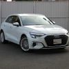 audi a3 2023 quick_quick_GYDLA_WAUZZZGYXRA015929 image 5