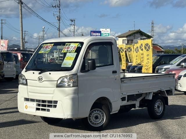 daihatsu hijet-truck 2016 CFJ1676992 image 1