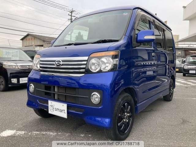 daihatsu atrai-wagon 2012 CFJ1788718 image 2