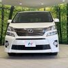 toyota vellfire 2014 -TOYOTA--Vellfire DBA-ANH20W--ANH20-8353906---TOYOTA--Vellfire DBA-ANH20W--ANH20-8353906- image 15