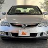 honda civic 2007 CFJ1681246 image 9