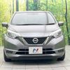 nissan note 2017 -NISSAN--Note DBA-E12--E12-544636---NISSAN--Note DBA-E12--E12-544636- image 15