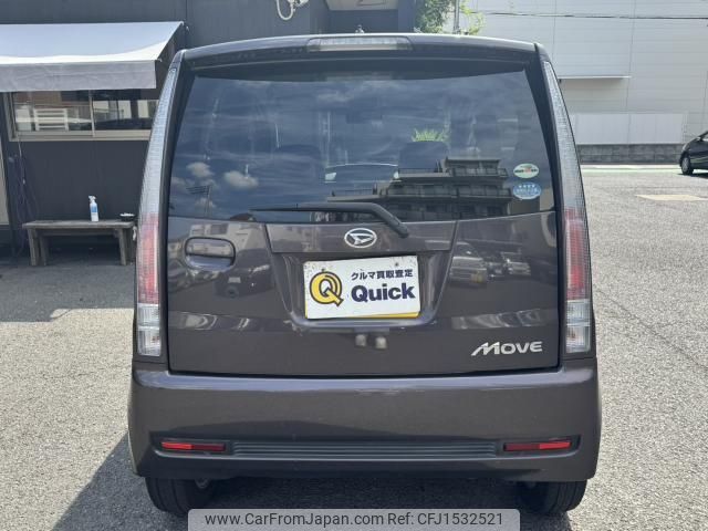 daihatsu move 2008 CFJ1532521 image 2