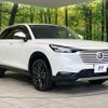 honda vezel 2023 CFJ1354782 image 17