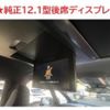 toyota alphard 2024 quick_quick_3BA-AGH40W_AGH40-0002528 image 8