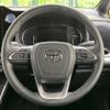 toyota noah 2023 quick_quick_ZWR90W_ZWR90-0050357 image 13
