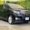toyota alphard 2016 quick_quick_AGH30W_AGH30-0070443 image 17