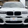 bmw x3 2015 -BMW--BMW X3 LDA-WY20--WBAWY32020L699970---BMW--BMW X3 LDA-WY20--WBAWY32020L699970- image 13