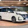 nissan serena 2019 -NISSAN--Serena DAA-HFC27--HFC27-059404---NISSAN--Serena DAA-HFC27--HFC27-059404- image 17