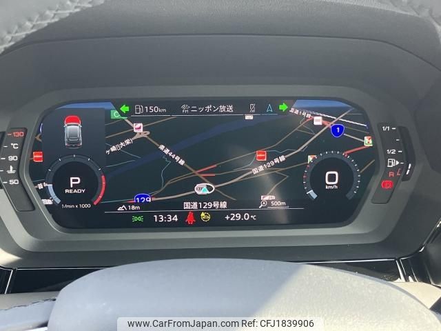 audi a3 2023 CFJ1839906 image 2