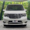 nissan serena 2015 -NISSAN--Serena DAA-HFC26--HFC26-284145---NISSAN--Serena DAA-HFC26--HFC26-284145- image 16