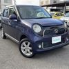 honda n-one 2013 CFJ1547428 image 1