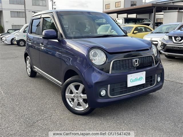 honda n-one 2013 CFJ1547428 image 1