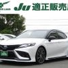 toyota camry 2021 quick_quick_6AA-AXVH75_AXVH75-1003694 image 17