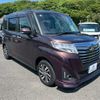 daihatsu thor 2020 quick_quick_DBA-M900S_M900S-0073007 image 5