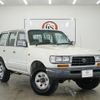 toyota land-cruiser-80 1995 GOO_JP_700250572030241124001 image 1