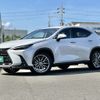 lexus nx 2024 CFJ1508689 image 1