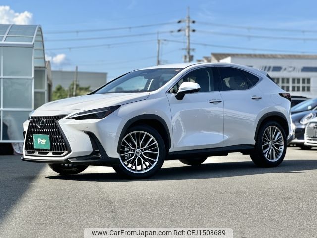 lexus nx 2024 CFJ1508689 image 1