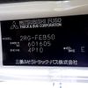 mitsubishi-fuso canter 2023 REALMOTOR_N9023090061F-90 image 23