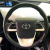 toyota prius 2016 -TOYOTA--Prius DAA-ZVW55--ZVW55-8032392---TOYOTA--Prius DAA-ZVW55--ZVW55-8032392- image 12