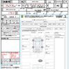 toyota sienta 2016 quick_quick_NHP170G_NHP170-7074858 image 21