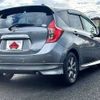 nissan note 2015 504928-923995 image 2