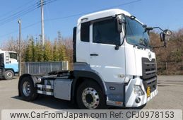 nissan diesel-ud-quon 2021 CFJ0978153