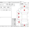 honda fit 2010 -HONDA--Fit GE6--GE6-1332341---HONDA--Fit GE6--GE6-1332341- image 4