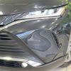 toyota harrier-hybrid 2023 CFJ1792096 image 12