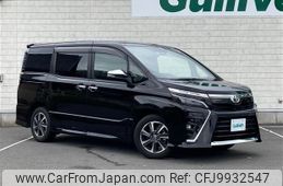 toyota voxy 2021 -TOYOTA--Voxy 3BA-ZRR80W--ZRR80-0703561---TOYOTA--Voxy 3BA-ZRR80W--ZRR80-0703561-