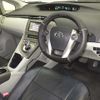 toyota prius 2012 -TOYOTA 【久留米 330ｾ6159】--Prius ZVW30-5544648---TOYOTA 【久留米 330ｾ6159】--Prius ZVW30-5544648- image 4