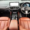 bmw x4 2021 -BMW--BMW X4 3DA-VJ20--WBA32CA0209J87953---BMW--BMW X4 3DA-VJ20--WBA32CA0209J87953- image 2