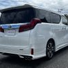 toyota alphard 2022 -TOYOTA--Alphard 3BA-AGH30W--AGH30-0431543---TOYOTA--Alphard 3BA-AGH30W--AGH30-0431543- image 2