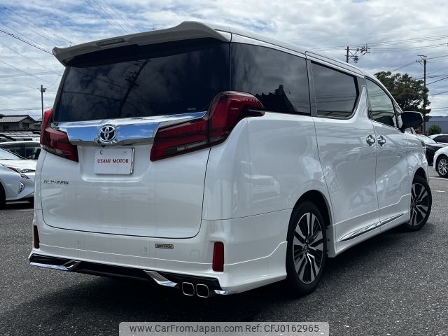 toyota alphard 2022 -TOYOTA--Alphard 3BA-AGH30W--AGH30-0431543---TOYOTA--Alphard 3BA-AGH30W--AGH30-0431543- image 2