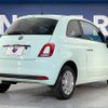 fiat 500 2019 quick_quick_31212_ZFA3120000JB78494 image 18