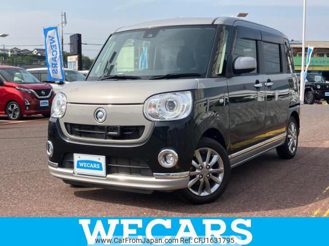 daihatsu move-canbus 2016 CFJ1631795 image 1