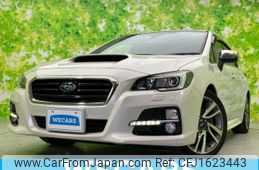 subaru levorg 2014 CFJ1623443