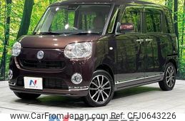 daihatsu move-canbus 2019 -DAIHATSU--Move Canbus 5BA-LA800S--LA800S-0161330---DAIHATSU--Move Canbus 5BA-LA800S--LA800S-0161330-