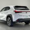 lexus ux 2020 -LEXUS--Lexus UX 6AA-MZAH10--MZAH10-2074924---LEXUS--Lexus UX 6AA-MZAH10--MZAH10-2074924- image 15