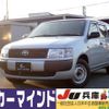 toyota probox-van 2014 CFJ1870021 image 1