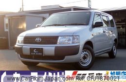 toyota probox-van 2014 CFJ1870021