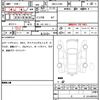 daihatsu hijet-cargo 2022 quick_quick_3BD-S710V_S710V-0018316 image 20