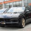 porsche cayenne 2022 quick_quick_7BA-E3NJA_WP1ZZZ9ZNDA59063 image 1