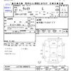 daihatsu wake 2015 -DAIHATSU--WAKE LA710S--0009675---DAIHATSU--WAKE LA710S--0009675- image 3