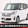 mitsubishi ek-space 2016 -MITSUBISHI--ek Space DBA-B11A--B11A-0110755---MITSUBISHI--ek Space DBA-B11A--B11A-0110755- image 1