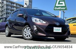 toyota aqua 2015 -TOYOTA--AQUA DAA-NHP10--NHP10-2442091---TOYOTA--AQUA DAA-NHP10--NHP10-2442091-