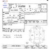 toyota prius-phv 2012 -TOYOTA--Prius PHV ZVW35--3010879---TOYOTA--Prius PHV ZVW35--3010879- image 3