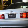 toyota celsior 1996 CARSENSOR_JP_AU3892601205 image 65