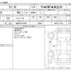 suzuki wagon-r 2017 -SUZUKI 【岡山 581ｽ3962】--Wagon R DBA-MH35S--MH35S-112501---SUZUKI 【岡山 581ｽ3962】--Wagon R DBA-MH35S--MH35S-112501- image 3