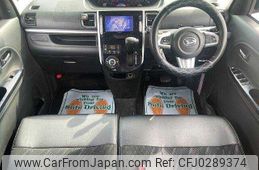 daihatsu tanto 2017 504928-924877